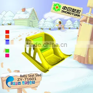 2013 Type Plastic Outdoor Kids Jump Toys thumbnail-1