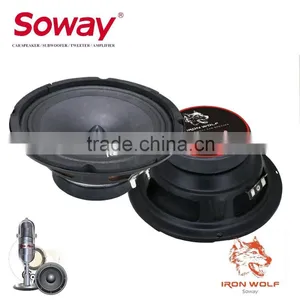 Soway SW-6.5SE 6.5inch Midrange Speaker thumbnail-1