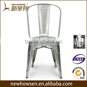Modern Furniture Dining Room Chair Vintage Metal Chairs thumbnail-1