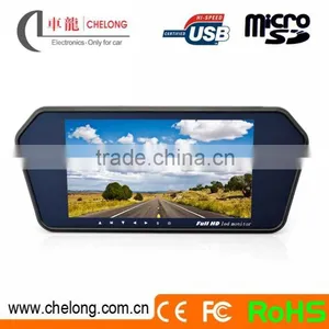 Chelong Manufacture High Quality Low Price Rearview Mirror Car Monitor With 7 Tft Lcd thumbnail-1