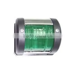 Classic Side Mount Starboard Light thumbnail-1