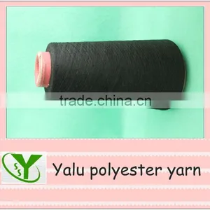 10S-60S Yarn Spun Polyester for Weaving and Knitting thumbnail-5