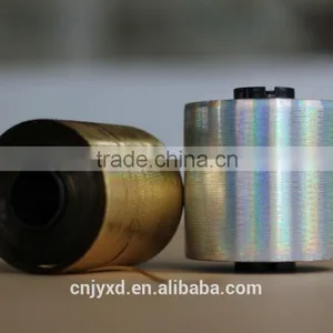 Customized Logo Bopp Printing Laser Tear Tape thumbnail-1