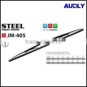 JM-405 Conventional Type Universal Wiper Blade for Car thumbnail-1