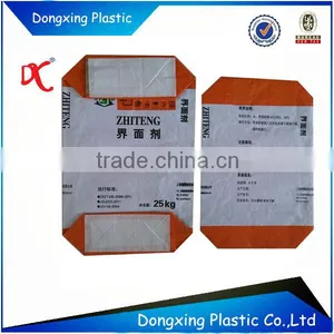2014 Hot Sale Kraft Paper Valve Bag for Adhesion Agent thumbnail-1