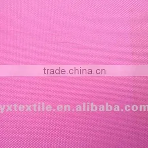 100% POLYESTER COATED OXFORD BAG MAKING FABRIC thumbnail-1