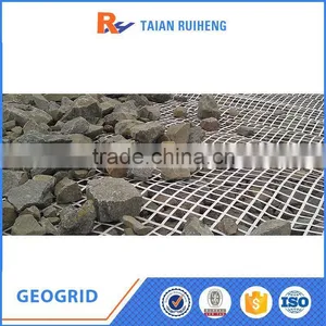 30/30 KN/m Biaxial Geogrid thumbnail-3