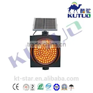 Wholesale 12 Volt Yellow Ball Red Slow Solar Energy Warning Flashing Traffic Blinker Light thumbnail-1