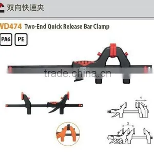 WEDO Tools, Two-End Quick Release Bar Clamps thumbnail-1