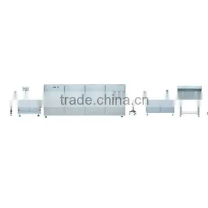 Eye Drop Bottle Filling Line, Automatic Bottle Filling Line, Automatic Bottle Packaging Line thumbnail-1
