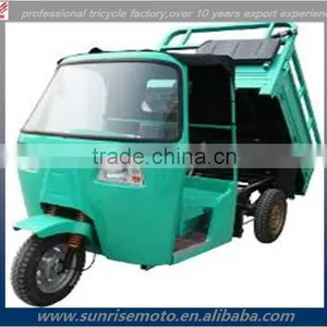 Cabin Tricycle, Three Wheel Motor,bajaj Auto Rickshaw thumbnail-1