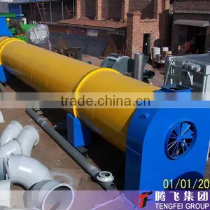 Stable Working Coal Rotary Dryer thumbnail-1