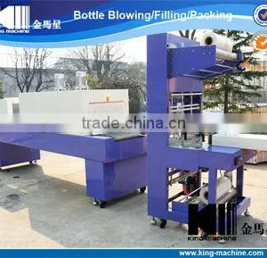 Shrink Packing Machine thumbnail-1
