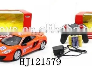 4 Channels Car Model Toys 1:18 R/C Car 4CH Remote Control Car Toys HJ121579 thumbnail-1