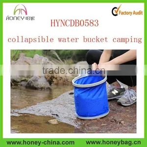 Double Layor Outdoor Folding Bucket Fishing Automotive Car Wash Basin Camping Foldable Bucket thumbnail-1