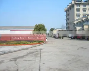 Yancheng Ding Tai Machinery Co., Ltd. company overview - view 1 thumbnail