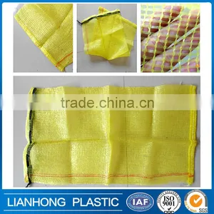 Discount Chinese Drawstring Sealing Fruit Mesh Net Bag thumbnail-3