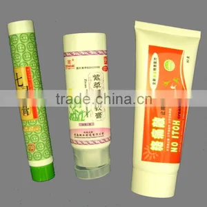 Pharmaceuticals Packaging Tube thumbnail-1