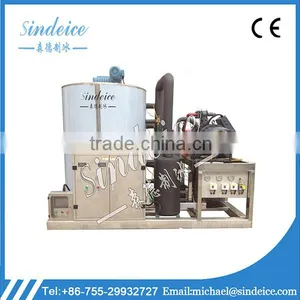 2016 Hot Sales Industrial Machinery HIGH OFFICIENT 15 Ton Tube Ice Machine thumbnail-1