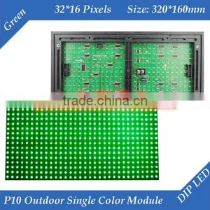 Led Module P10 Red Blue Yellow White Single Color Outdoor Waterproof thumbnail-1