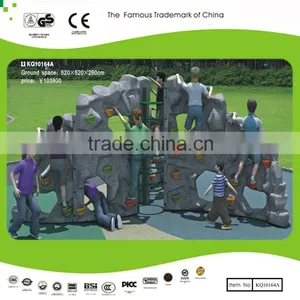 Outdoor Fitness Equipment Series thumbnail-1