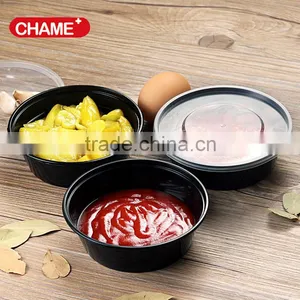 Round Takeaway Plastic Cup for Sauce thumbnail-1