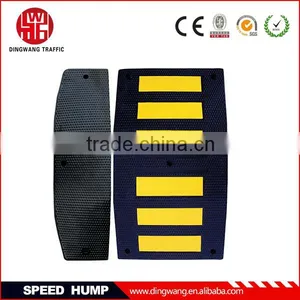 Hot Selling Rubber Speed Cushion thumbnail-1