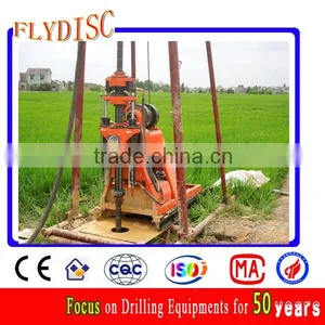 Good Price Small Bore Well Drilling Machine Price thumbnail-1