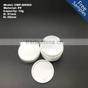 China Wholesale 15g White Recycled Empty Cylinder Plastic pp Cosmetic Jars thumbnail-1