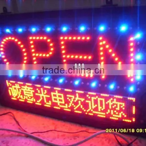 P10 Semi-outdoor 16x96 Pixels P20 Outdoor RGB LED Scrolling Message Board thumbnail-1