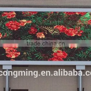 Specialized Manufacturing Replacement Outdoor Advertising Screen thumbnail-2