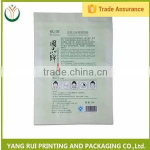 Popular Reclose And Easy To Open Clay Facial Mask Sheet Bags thumbnail-4