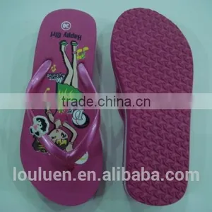 663 LOULUEN Girls Nude Beach Kids Slipper thumbnail-4