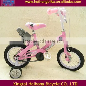 2016 Hot Selling Boy BMX Bicycle With ISO9001 thumbnail-2