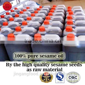 Sell Gingelly Oil/100% Pure High Quality Gingeli Oil/sesame Oil thumbnail-2