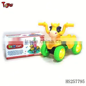 Animal Slipping Car thumbnail-1