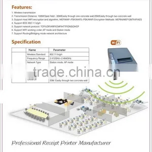 WIFI Wilress 80mm Thermal Printer thumbnail-4