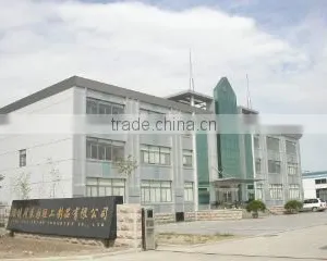 Zibo Uni-Shine Industry Co., Ltd. company overview - view 2 thumbnail