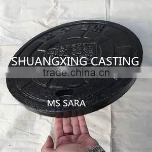 Manhole Cover thumbnail-3