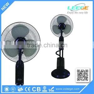 FP - 1602B 16'' Portable Mist Water Stand Fan/mist Fan Singapore thumbnail-1