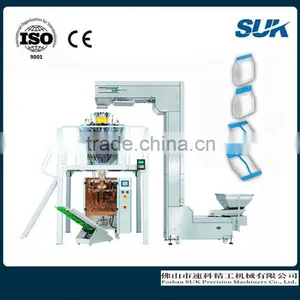 High Speed 150-3000g Chips/granule/food Vertical Packaging Machine Price thumbnail-1