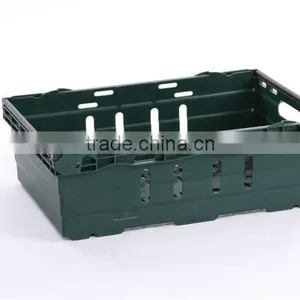 V5938/185 - Plastic Storage Basket thumbnail-1