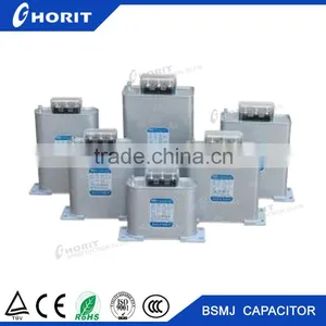 BSMJ Series of Self Healing Low Voltage Shunt Capacitor 690V 40KVAR 3PHASE thumbnail-1