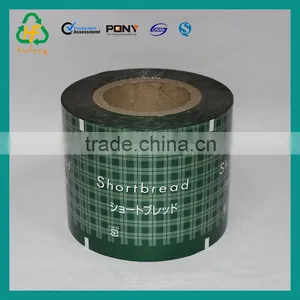 Printed Laminated Automatic Packaging Film Laminated Roll Stock thumbnail-3