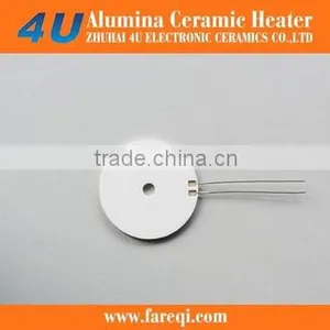 MCH Electric Element Ring Disc Disk Ceramic Heater Heating Gas Oil thumbnail-1