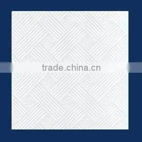 PVC Gypsum Board From China thumbnail-3