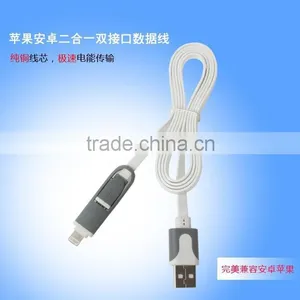 Wholesale Factory Price USB 2.0 AM to Micro B USB Sync Charger Cable Mobile Phone V8 2 in 1 Usb Cable thumbnail-3