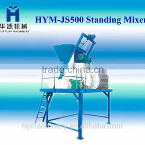 JS500 Concret Mixer for Block Making Plant thumbnail-1