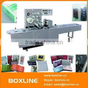 Fully Automatic 3D Cellophane Wrapping Machine thumbnail-1