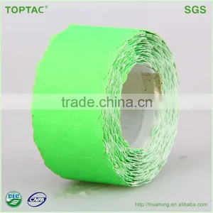 Stick-On Price Label thumbnail-1